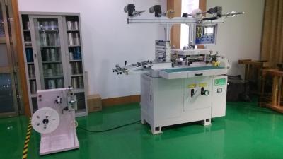 China Máquina que corta con tintas plana automática del PVC/del ANIMAL DOMÉSTICO para la tela y la película no tejidas del ANIMAL DOMÉSTICO en venta