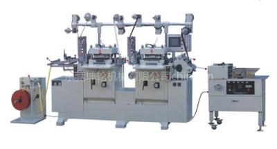 China Fully Automatic Membrane Rubber Gasket Cutting Machine Die Cut Equipment for sale