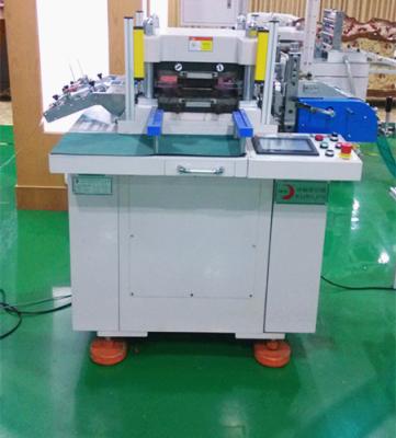 China Stationery Tape Fabric Die Cutter Machine For Thermal Paper And PET Film for sale