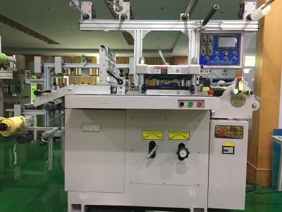 China Wound Pad Rotary Die Cutter/Medical Material Die Cutter Fully Automatic Unloading Sequence for sale