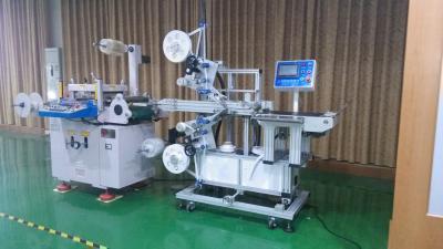 China Full Auto Label Slitter Rewinder Machine For Self - Adhesive Tape Slitting Machine for sale