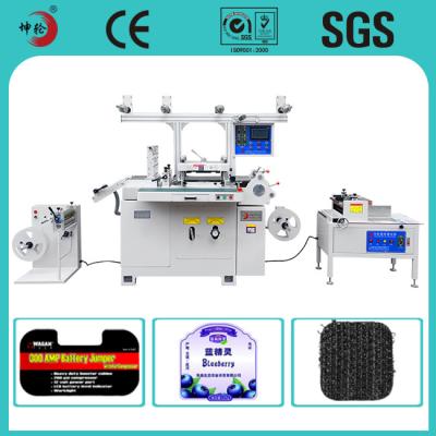 China Automatic Two Seat Die Cutter Machine For Back Light Module / Flexible Circuit Board for sale