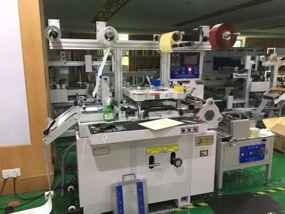 China Easy Operation Automatic Die Cutting Machine Touch Panel With Picture Display for sale