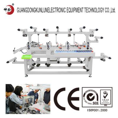 China Four Station Aluminium Foil Automatic Lamination Machine 220V 50HZ 0.85KW for sale