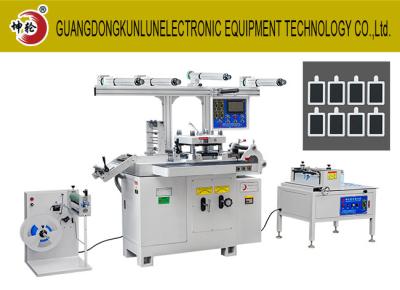 중국 스티커 종이 상표 완전히 자동적인 평상형 트레일러는 절단기 공백 삭감을 위한 죽습니다 판매용