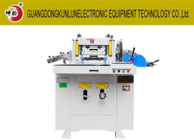 China Small Hole Set Precision Die Cutting Machine , Fabric Die Cutter Machine for sale