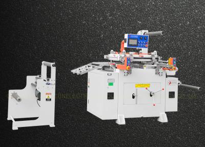 China Large Size Screen Reflective Film Die Punching Machine 380V / 220V 50HZ 4KW for sale