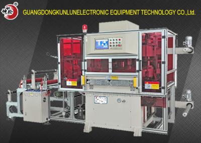 중국 절반/충분히 보호 피막을 위한 큰 절단 지역 유압 장 절단기를 자르십시오 판매용