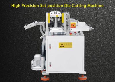 China High Precision CNC Gasket Cutting Machine , Industrial Fabric Die Cutting Machine for sale