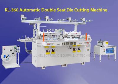 China Custom Gasket Automatic Paper Die Cutting Machine With High Speed for sale