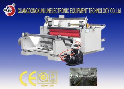 China 380v 50HZ Stretch Film Slitting Rewinding Machine for Glass Paper Adhesive Tape for sale