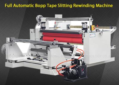 Китай 3M Tape Slitting  Slitter Rewinder Machine With Laminating Function продается