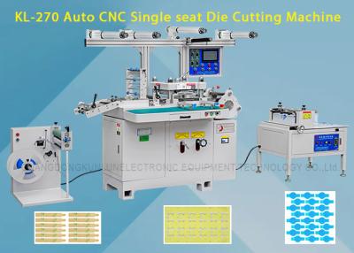 China Automatic Flatbed CNC Gasket Cutting Machine For Double Side Adhesive Tape , Paper for sale