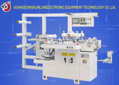 China Asynchronous Label Die Cutting Machine High Efficiency For Glue Hole Cutting for sale