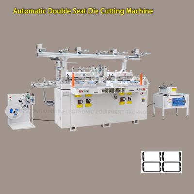 China Automatic Label Folder Die Cutting Machine For Double Sided Adhesive Tape for sale