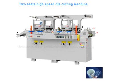 China Two Stations Sticking Label Die Cutting Machine / automatic die cutter for sale