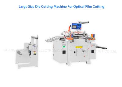 China Computer Screen Protector Film and Label Die Cutting Machine 380V 50Hz for sale