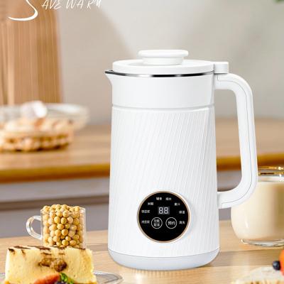 China High Speed ​​Low Energy Soymilk Smoothies Machine For Cashew Almonds Milk Portable Mini Nut Stainless Steel Mini Borscht Soup Milk Maker Make for sale