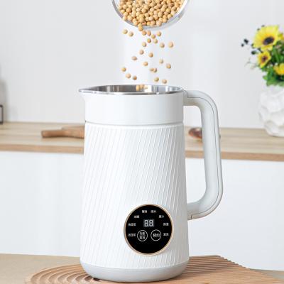 China Manufacturer High Speed ​​Electric Home Almond Blender Milk Almond Blender Factory Low Energy Kettle Blender for sale