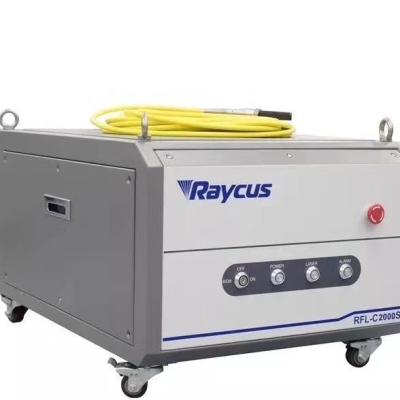 China Newest 2000W Raycus laser cutter fiber laser controller cnc meachine fiber laser power supply for laser cutting machine for sale