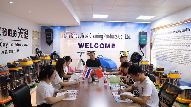 Verified China supplier - Taizhou Jieba Cleaning Products Co., Ltd.