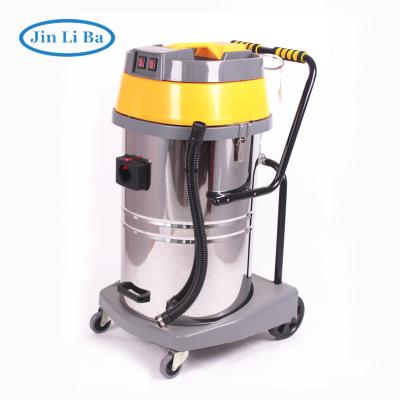 China 70L High Quality Product Portable Car Wet/Dry Amphibious Vacuum Cleaner for sale