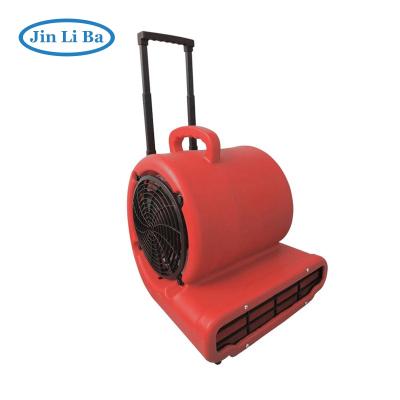 China Hotels Electric Three Speed ​​Floor Mat Dryer Cold Air Fan for sale