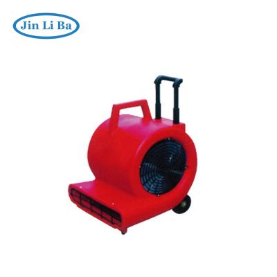 China Hotels 3 Speed ​​Carpet Dryer Blower Large Volume Air Motor for sale