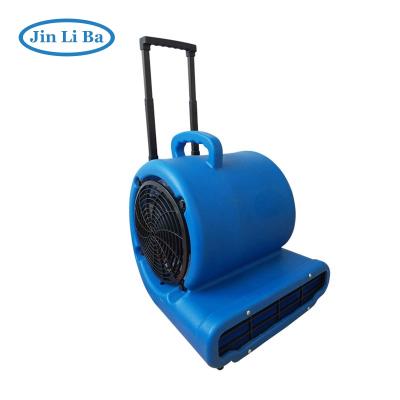 China Hotels 3 Speed ​​1hp Air Motors Carpet Dryers For Water Damage And Flood Restoration for sale