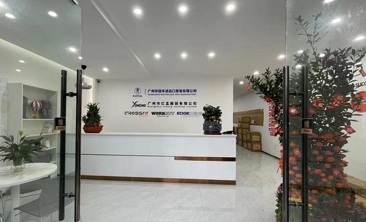 Verified China supplier - Guangzhou Ruifeng Import And Export Trading Limited