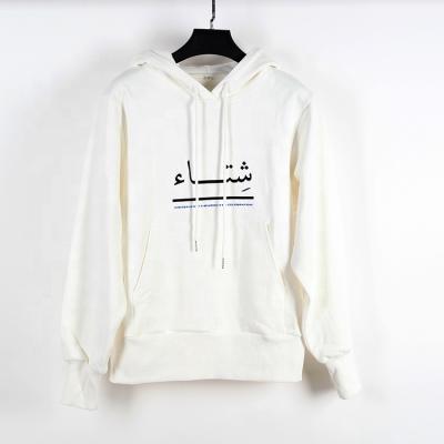 China 2021 drop hoodies QUICK DRY custom logo pullover men's white hoodies printing hoodies for men for sale