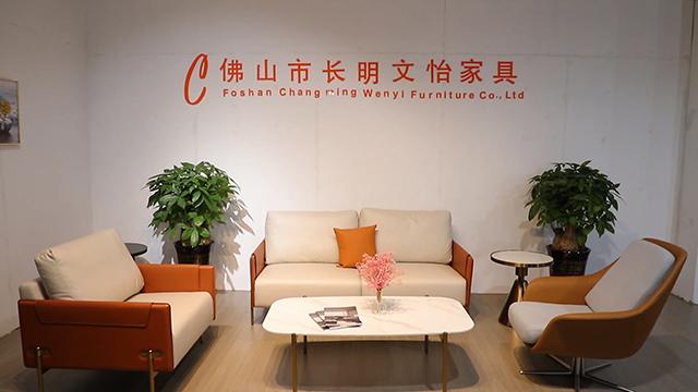 Verified China supplier - Foshan Changming Wenyi Furniture Co., Ltd.