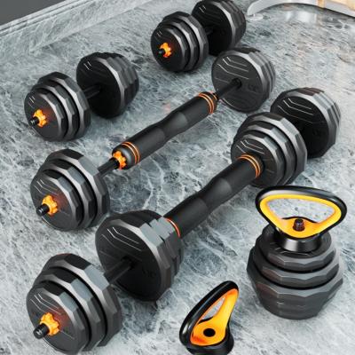 China Universal Unisex ABS Kettlebells Adjustable Dumbbell for Gym Training and Exercise for sale