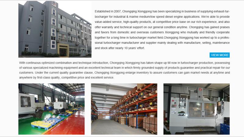 Fornitore cinese verificato - Chongqing Xionggong Mechanical & Electrical Co., Ltd.