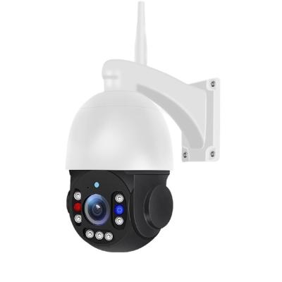 China Home outdoor monitoring system long-distance hemisphere network wireless camera for sale