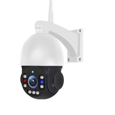 China High-quality waterproof Wifi outdoor security with high-definition 18x zoom Ptz network camera for sale