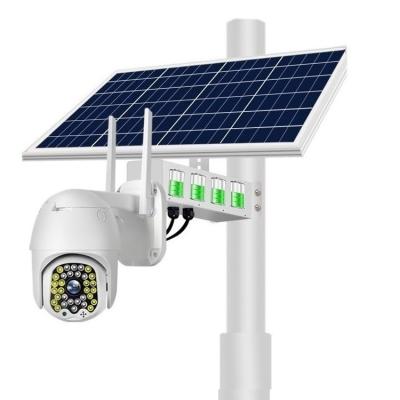 China Customized Home Security Solar 4g HD Ite Zoom CCTV Camera Te koop