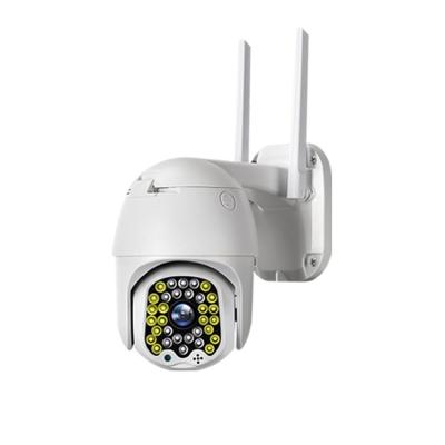 China Hot selling outdoor home smart battery powered security wireless network camera for sale