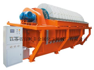 China Automatic Ceramic Vacuum Disc Filter Dewatering High Vacuum Energy Saving for sale