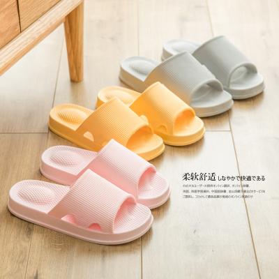 China Pink Matcha Green Yellow Black Gray Dark Blue Sky Blue Shit Feeling Slippers For Women In Summer,Household Massage,Bathroom,Anti Slip Indoor Home,Home Couples, the cool slippers for sale