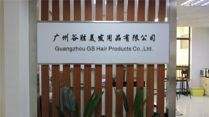 Verified China supplier - Guangzhou Gs Hair Products Co., Ltd.