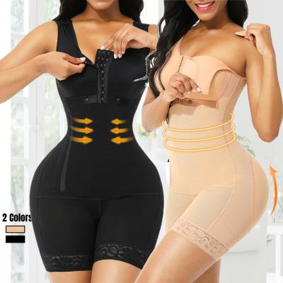 China Wholesale Women's Body Shaper Antibacterial Body Shaper Body Shaper Body Shaper Shapewear For Women for sale