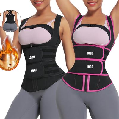 China Custom Made Affordable Wholesale Antibacterial Logo Waist Trainer Vest Shaper Waist Trimmers Neoprene Waist Trainer for sale