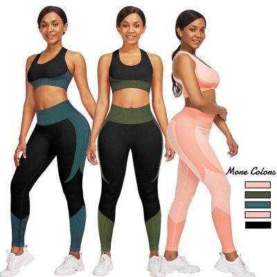 China Breathable And Elastic Fashion Wicking Beauty Lover Sexy Solid Color Yoga Tops Antibacterial Moisture Sports Wear Women Gym Wear for sale