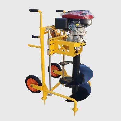 China garden machine earth post hole digger 4 stroke digging auger for sale HXED500 for sale