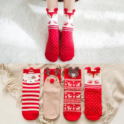 China Christmas 2021 QUICK DRY Cute Funny Animal Socks For Women Bulk Custom Cotton Wholesale Socks Women Calcetines for sale