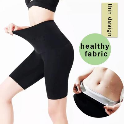 China 2022 Antibacterial Wholesale Trainer Weight Loss Shorts Waist Slimming Body Shaper Sauna Sweat Pants for sale