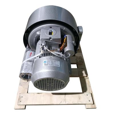 China Factory Supply High Quality 2hp Double Stage Ring Blower Continuous Duty 24 Hours For Fish Pond for sale