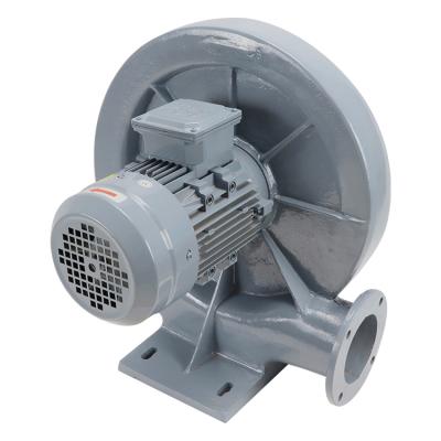 China From Factory 180mm Diameter EC Fan Ventilation Forward Centrifugal Fan for sale