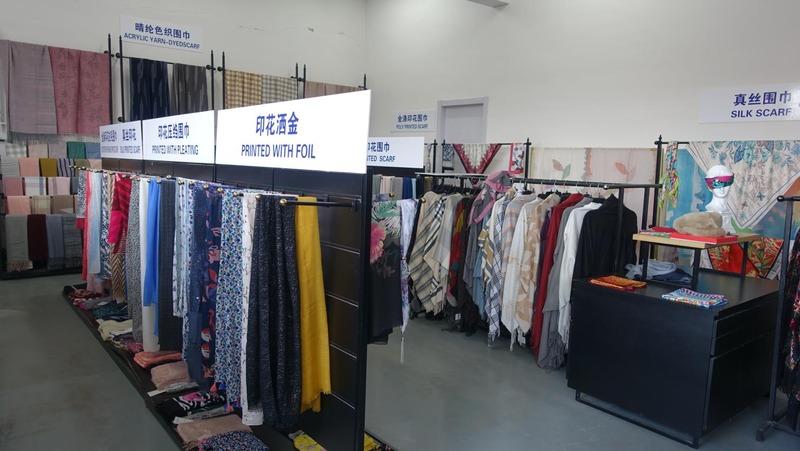 Verified China supplier - Haining Enjoy Textile Co., Ltd.